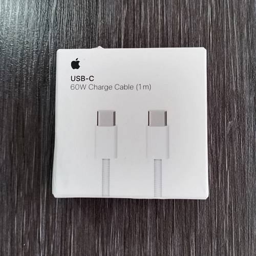 Кабель Apple USB-C для зарядки (1 м) в оплетке, белый (уценка)