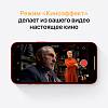 Фото — Apple iPhone 13, 512 ГБ, (PRODUCT)RED