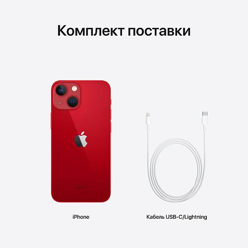 Смартфон Apple iPhone 13 mini, 256 ГБ, (PRODUCT)RED