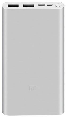 Внешний аккумулятор Power Bank Xiaomi 10000mAh Mi 18W Fast Charge, серебристый