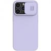 Фото — Чехол для смартфона Nillkin для iPhone 13 Pro Max CamShield Silky Magnetic Silicone, фиолетовый