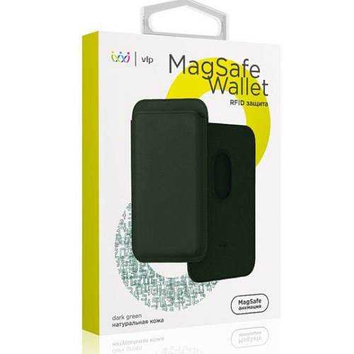 Чехол-бумажник vlp из натуральной кожи с MagSafe, темно-зеленый
