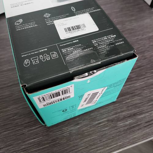 Мышь Logitech MX Vertical (уценка)