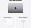 Фото — Apple MacBook Pro 16" (M1 Pro 10C CPU, 16C GPU, 2021) 16 ГБ, 1 ТБ SSD, «серый космос»