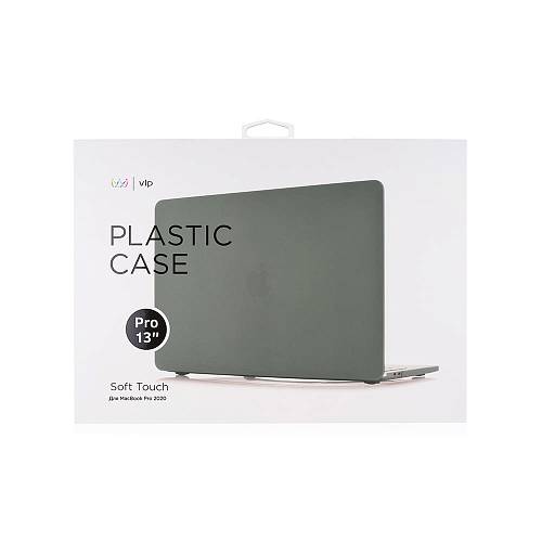Чехол для ноутбука Plastic Case vlp for MacBook Pro 13  with Touch Bar, темно-зеленый