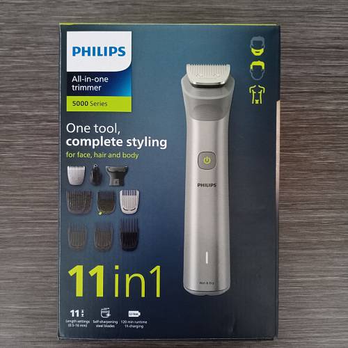 Триммер Philips MG5930/15, темно-серый (уценка)