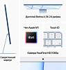 Фото — Apple iMac 24" Retina 4,5K, (M1 8C CPU, 8C GPU), 8 ГБ, 512 ГБ SSD, оранжевый