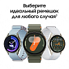 Фото — Умные часы Samsung Galaxy Watch 7, LTE, 40 мм, белое золото