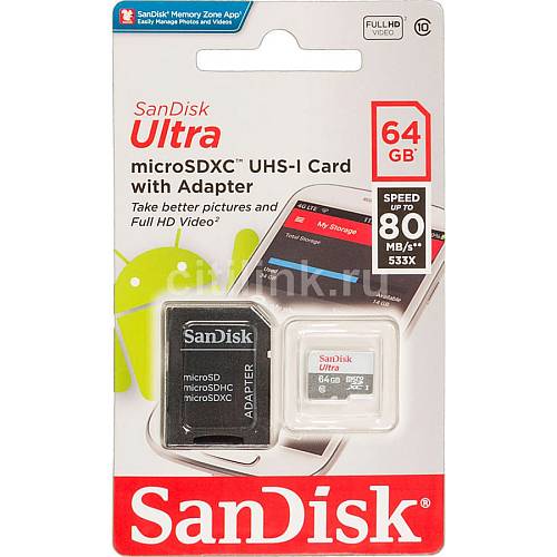 Карта памяти Sandisk Ultra microSDXC + SD Adapter 64 ГБ 80 МБ/с Class 10