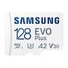 Фото — Карта памяти Samsung EVO Plus microSDXC (с адаптером), 128 Гб