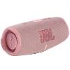 Фото — Портативная акустическая система JBL Charge 5, розовый