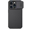 Фото — Чехол для смартфона Nillkin для iPhone 14 Pro Max CamShield Pro Magnetic, черный