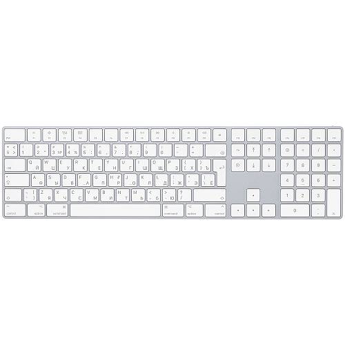 Клавиатура Apple Magic Keyboard с цифровой панелью, серебристый