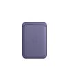 Фото — Чехол для смартфона MagSafe для iPhone, кожа, «сиреневая глициния»