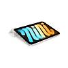 Фото — Чехол для планшета Smart Folio для iPad mini (6‑го поколения), белый
