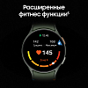 Фото — Умные часы Samsung Galaxy Watch 7, LTE, 40 мм, белое золото