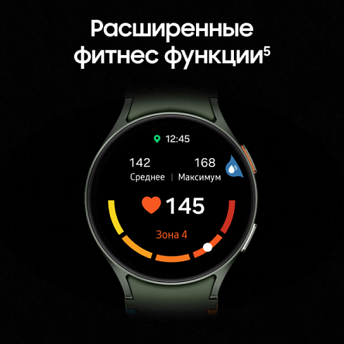 Умные часы Samsung Galaxy Watch 7, LTE, 40 мм, белое золото