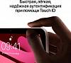 Фото — Apple iPad mini (2021) Wi-Fi 64 ГБ, розовый