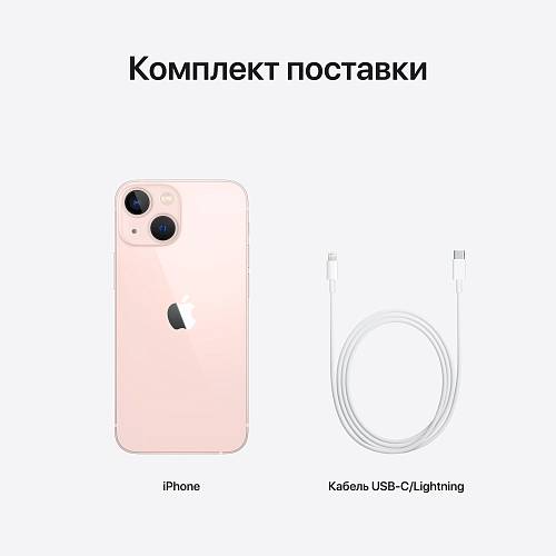 Смартфон Apple iPhone 13 mini, 128 ГБ, розовый