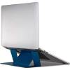 Фото — Подставка MOFT LAPTOP STAND для ноутбука, синий