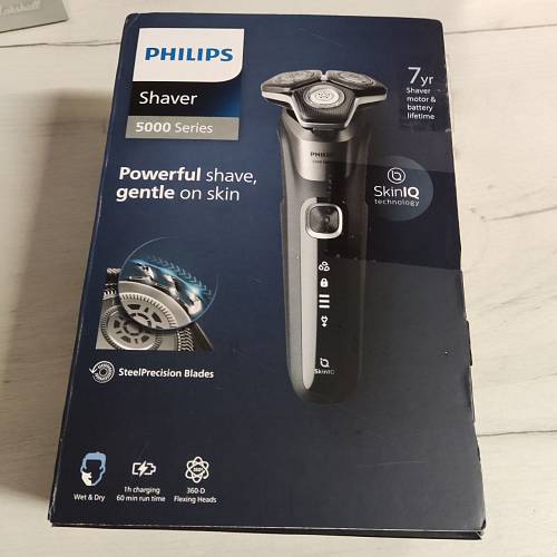 Электробритва Philips S5887/10, черный (уценка)