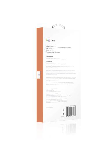 Ремешок для смарт-часов vlp для Apple Watch 42/44/45, L/XL, 2шт, нейлоновый плетёный, оранжевый