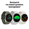 Фото — Умные часы Samsung Galaxy Watch 7, LTE, 40 мм, белое золото