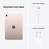 Фото — Apple iPad mini (2021) Wi-Fi + Cellular 64 ГБ, розовый