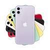 Фото — Apple iPhone 11, 128 ГБ, фиолетовый