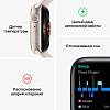 Фото — Apple Watch Series 8, 45 мм, корпус из алюминия цвета «сияющая звезда», ремешок золотого цвета, S/M