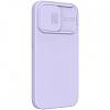 Фото — Чехол для смартфона Nillkin для iPhone 13 Pro CamShield Silky Magnetic Silicone, фиолетовый